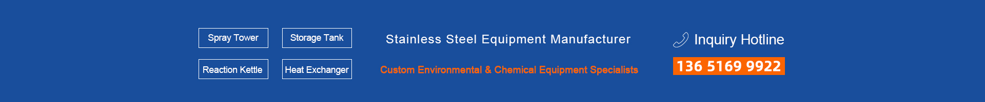 Stainless steel equipment manufacturer
