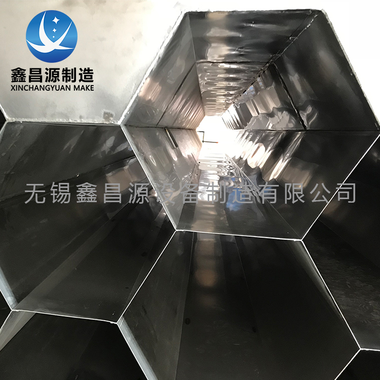 Honeycomb Anode Tube