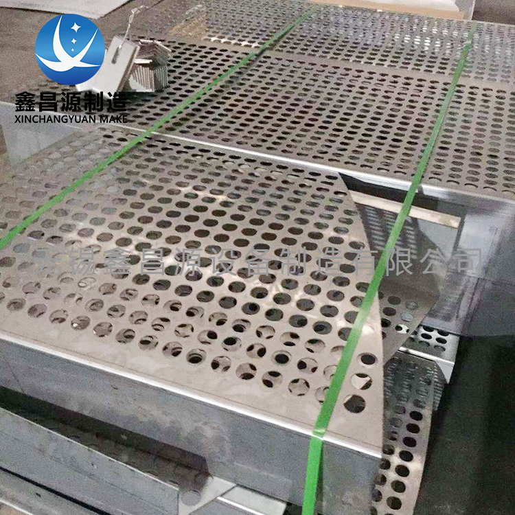 不锈钢塔盘（托盘）