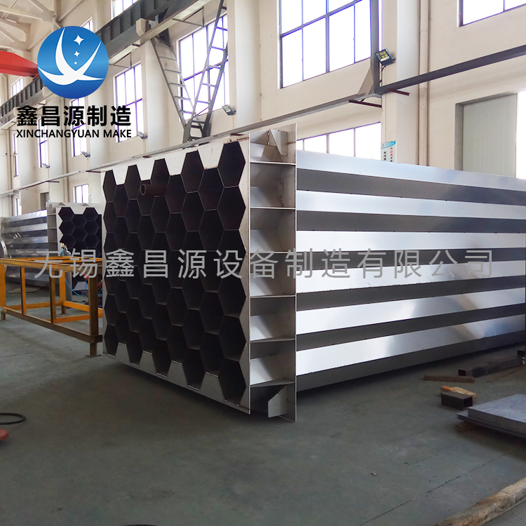 Honeycomb Anode Tube