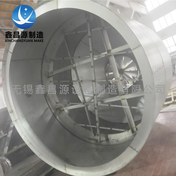 304 Stainless Steel Spray Tower