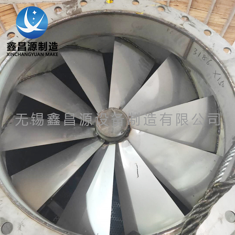 304 Stainless Steel Spray Tower