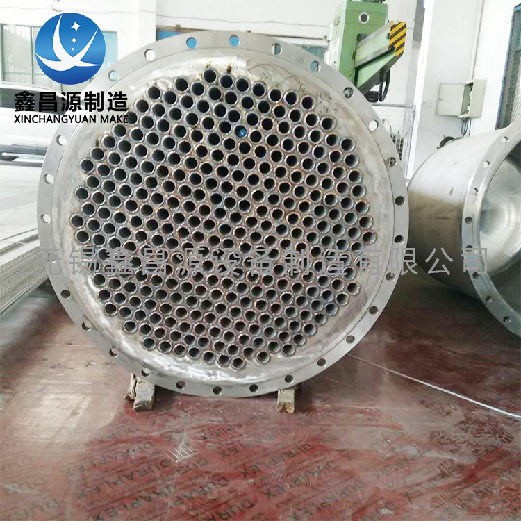 换热器.jpg