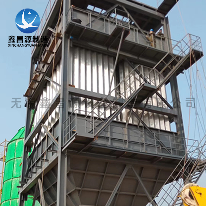 WESP for Coal-Fired Power Plants
