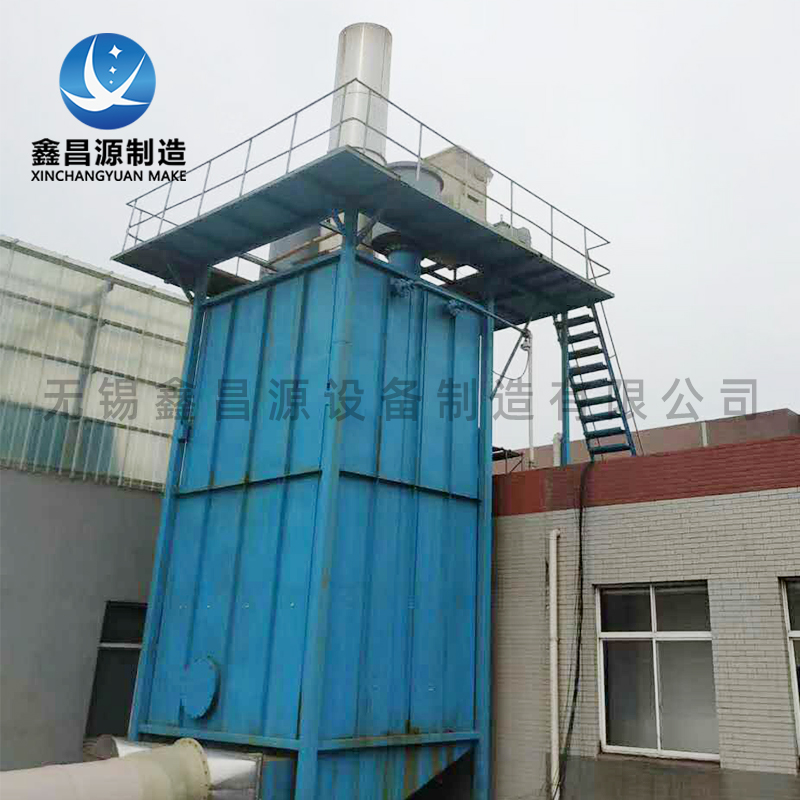 WESP for Coal-Fired Power Plants