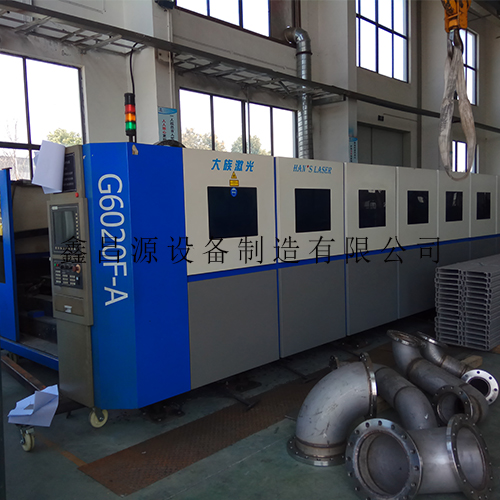 Laser Cutting Machine
