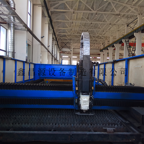 Laser Cutting Machine