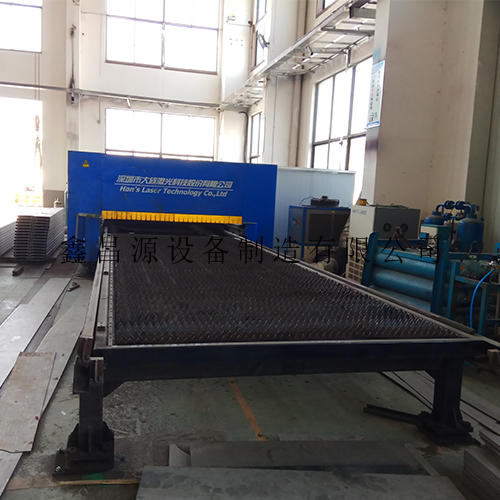 Laser Cutting Machine