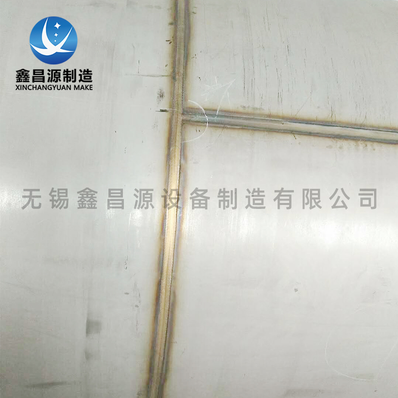 不锈钢尿素溶解罐-焊缝