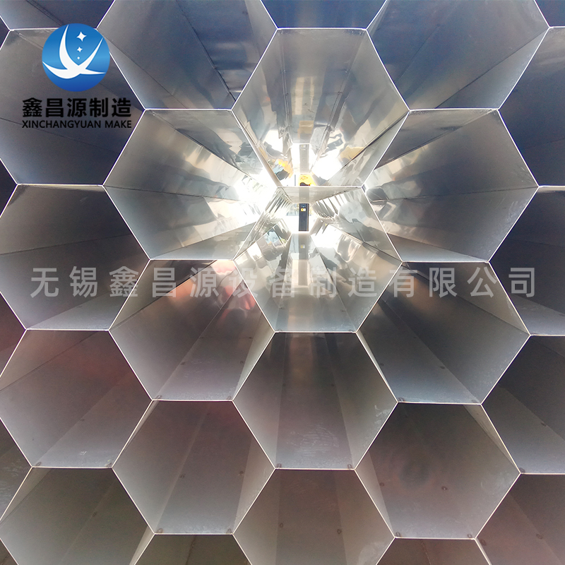 2205 Anode Tube for WESP