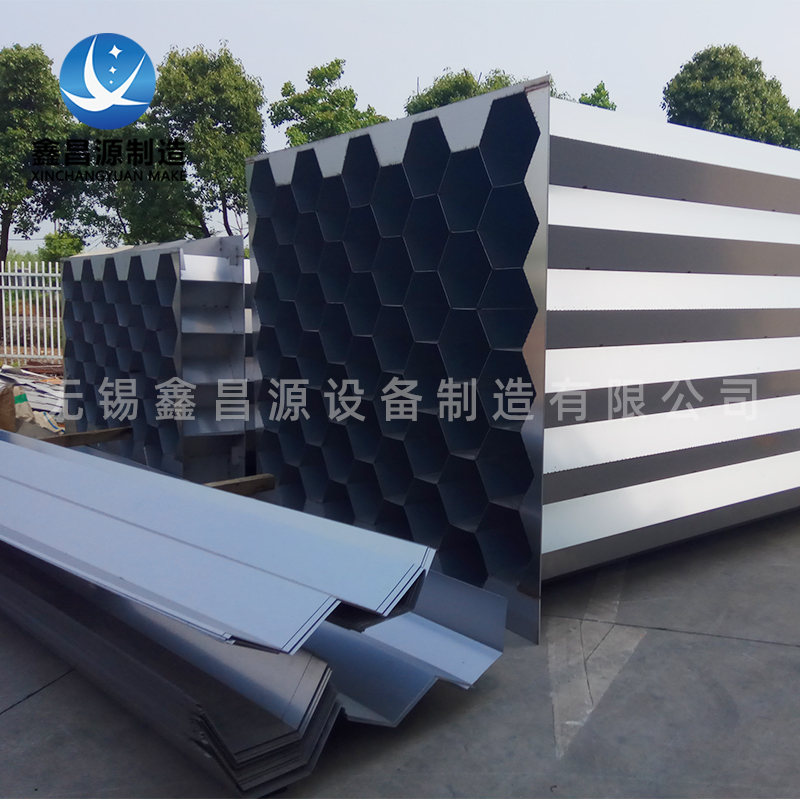 2205 Anode Tube for WESP