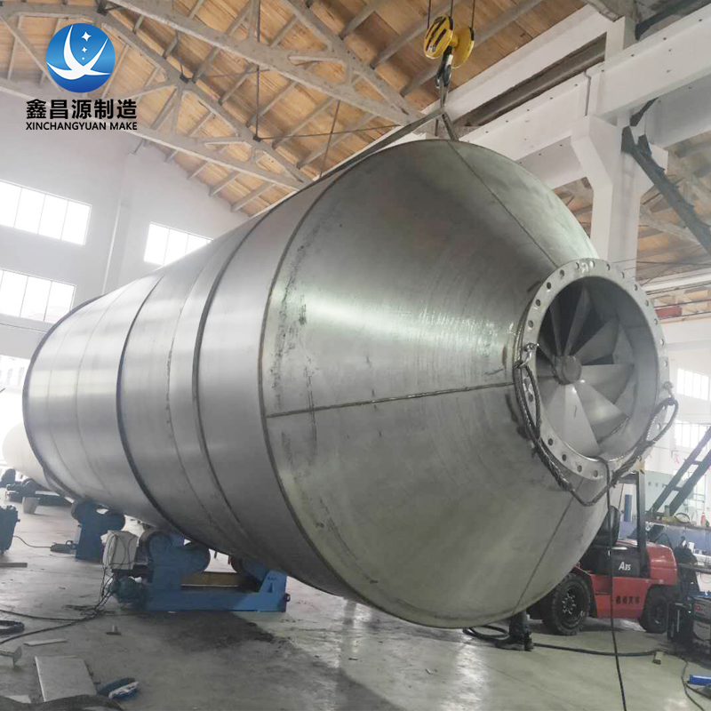 Stainless Steel Cooling Tower