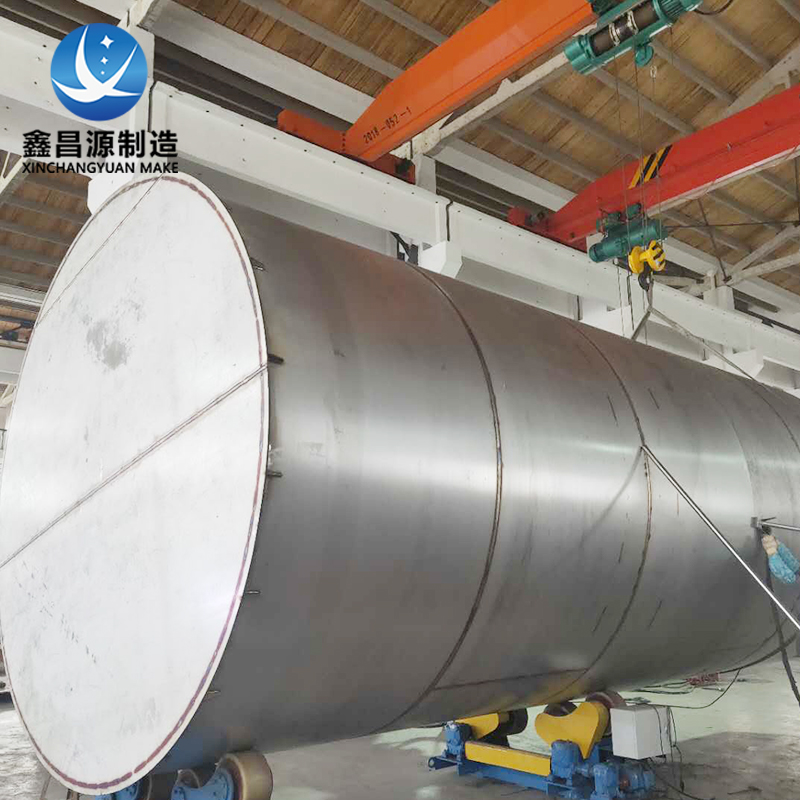 316L Stainless Steel Absorption Tower 