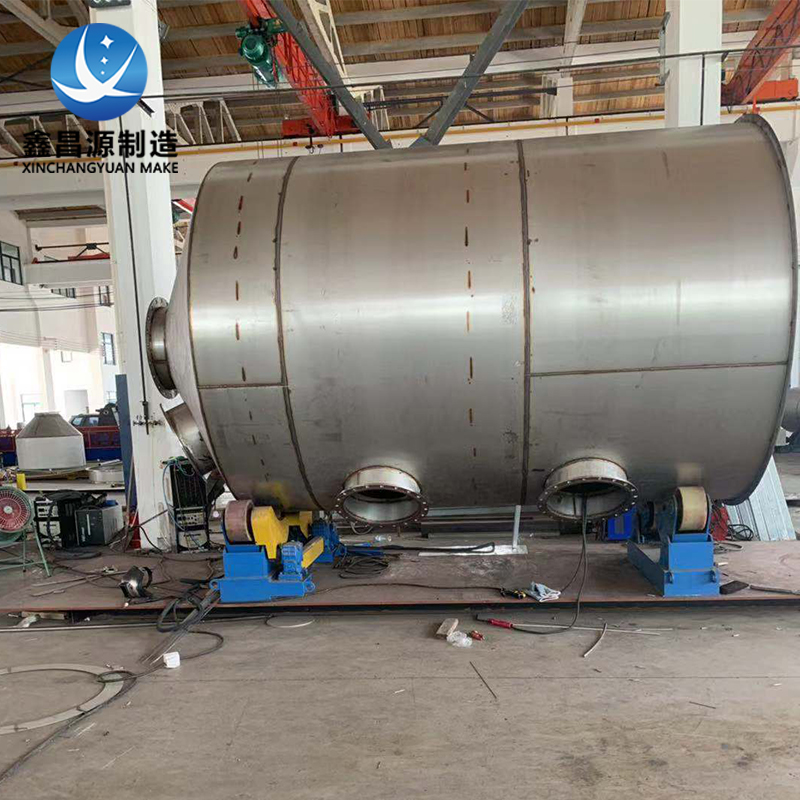 Marine Scrubber Tower