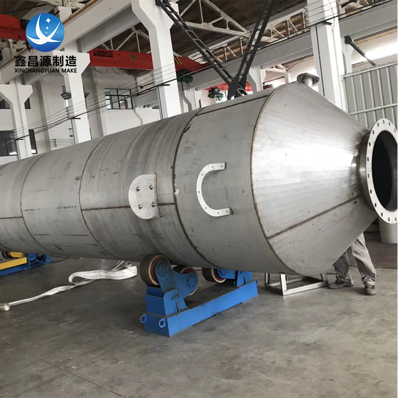 Marine Scrubber Tower