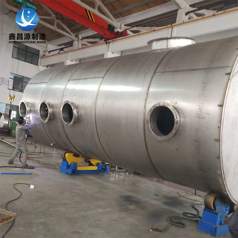 Spray Tower for Wood Processing Plant