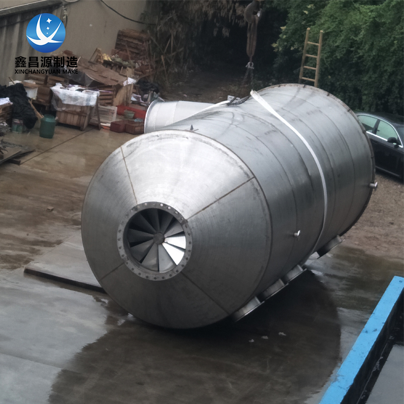 Stainless Steel Mist Eliminator Tower