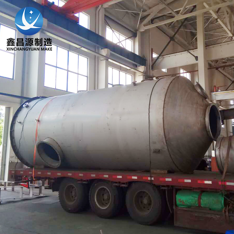 Stainless Steel Cyclone Tower 
