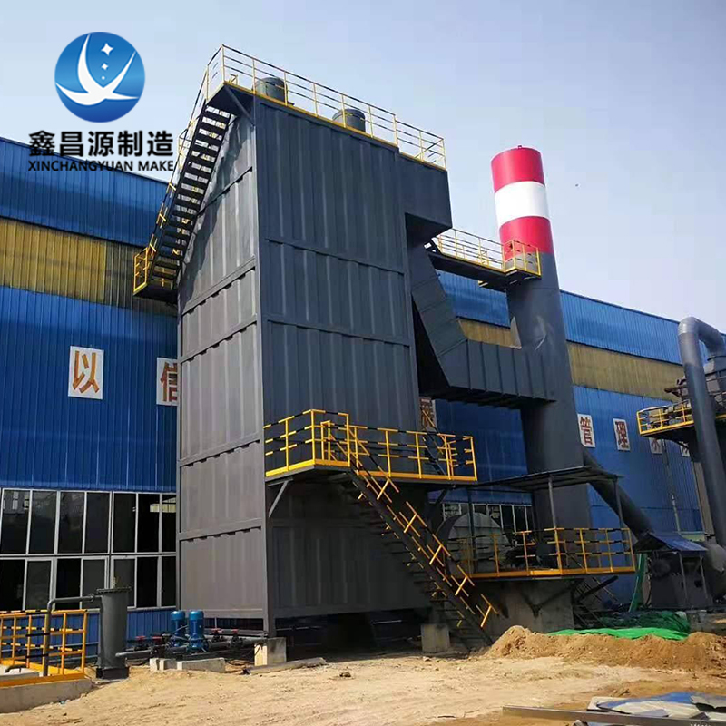 Anode Tube Bundle for Electric Tar Precipitator