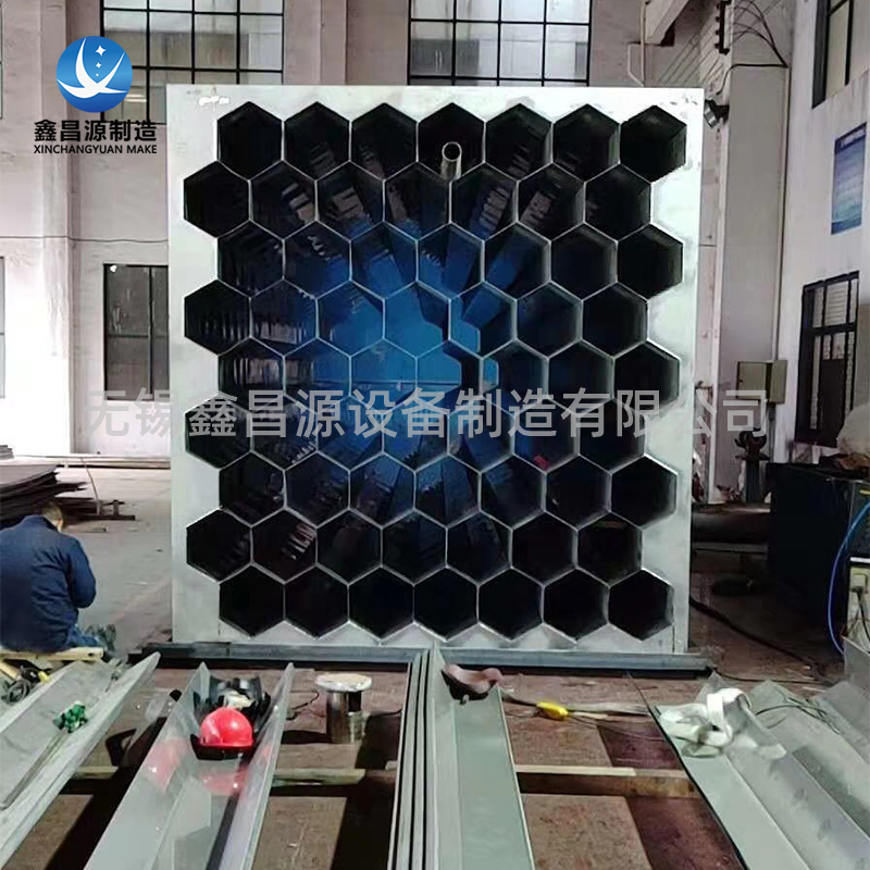 Anode Tube Bundle for Electric Tar Precipitator
