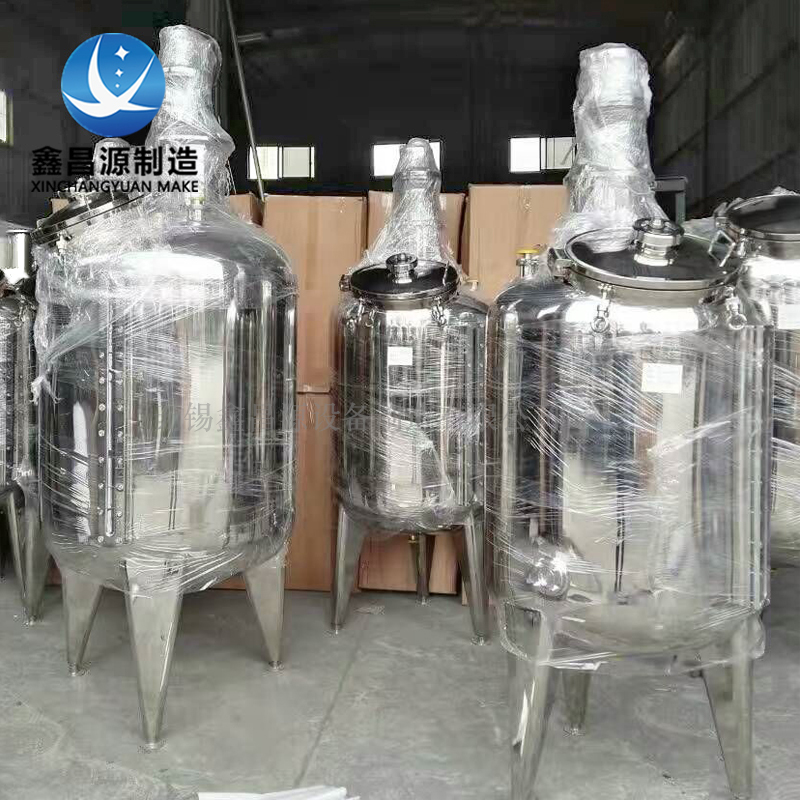  316L不锈钢夹套搅拌釜