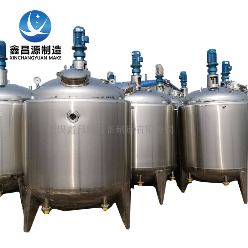  316L不锈钢夹套搅拌釜