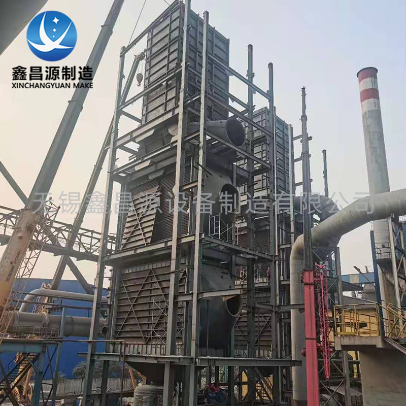 WESP for Sintering Plants