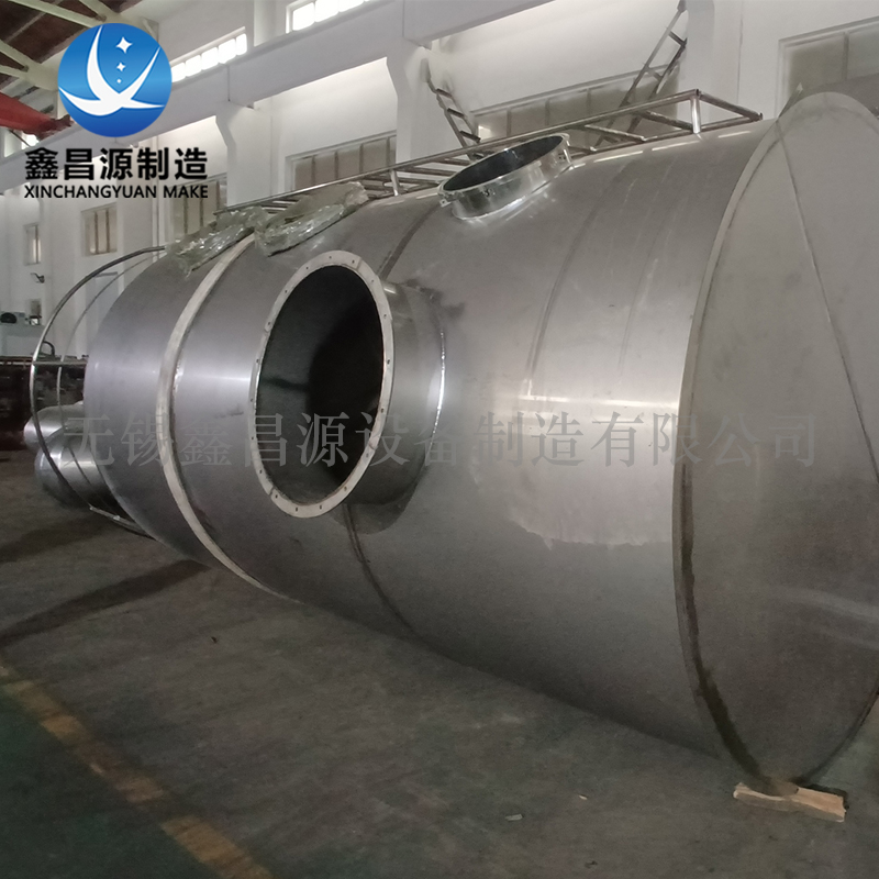 316L Stainless Steel Spray Tower