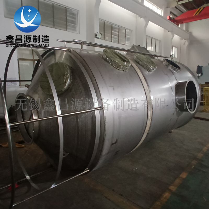 316L Stainless Steel Spray Tower