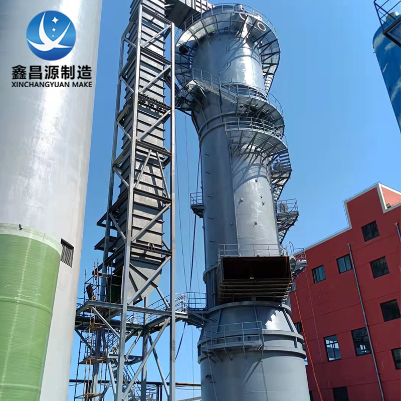 WESP for Wood Processing Plants