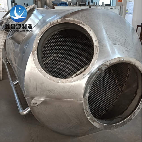 Organic Waste Gas Spray Tower