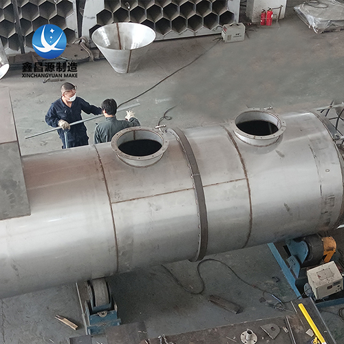 316L Stainless Steel Desulfurization Tower