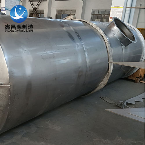 Organic Waste Gas Spray Tower