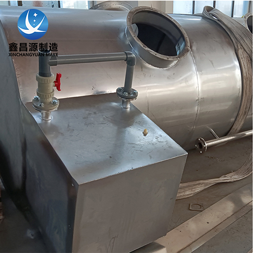 Organic Waste Gas Spray Tower