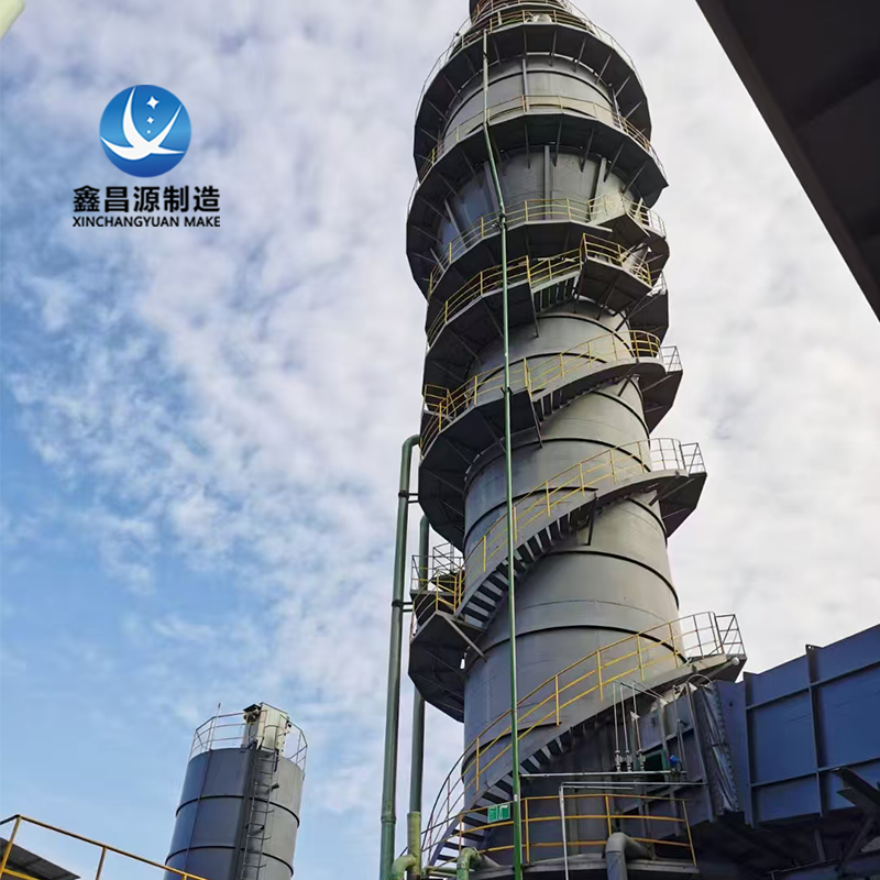 Wet Electrostatic Precipitator