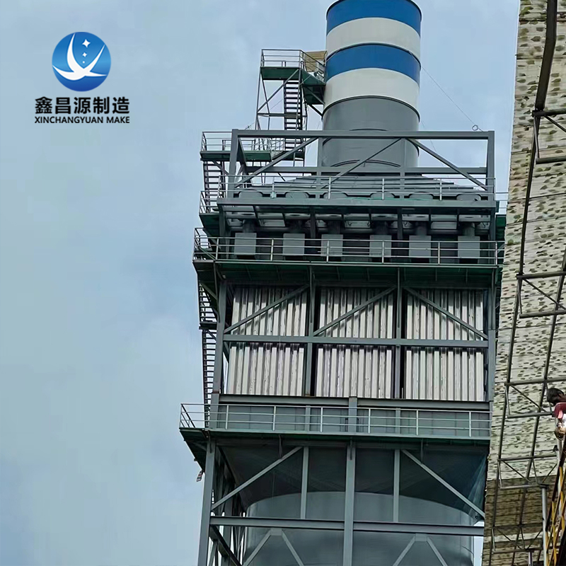 WESP for Heating Industry