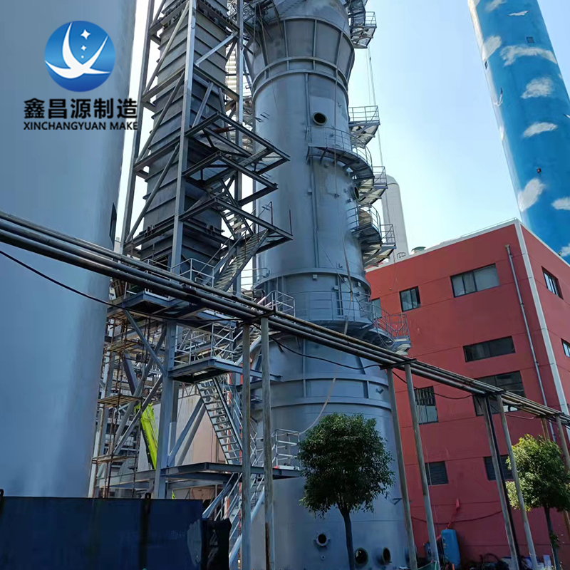 WESP for Wood Processing Plants