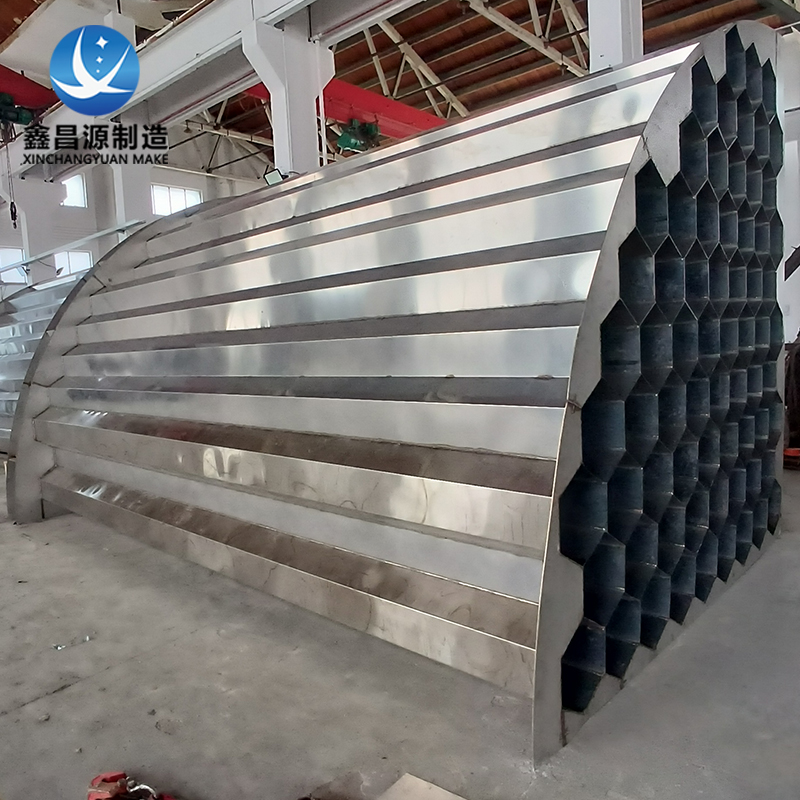 316L Stainless Steel Anode Tube