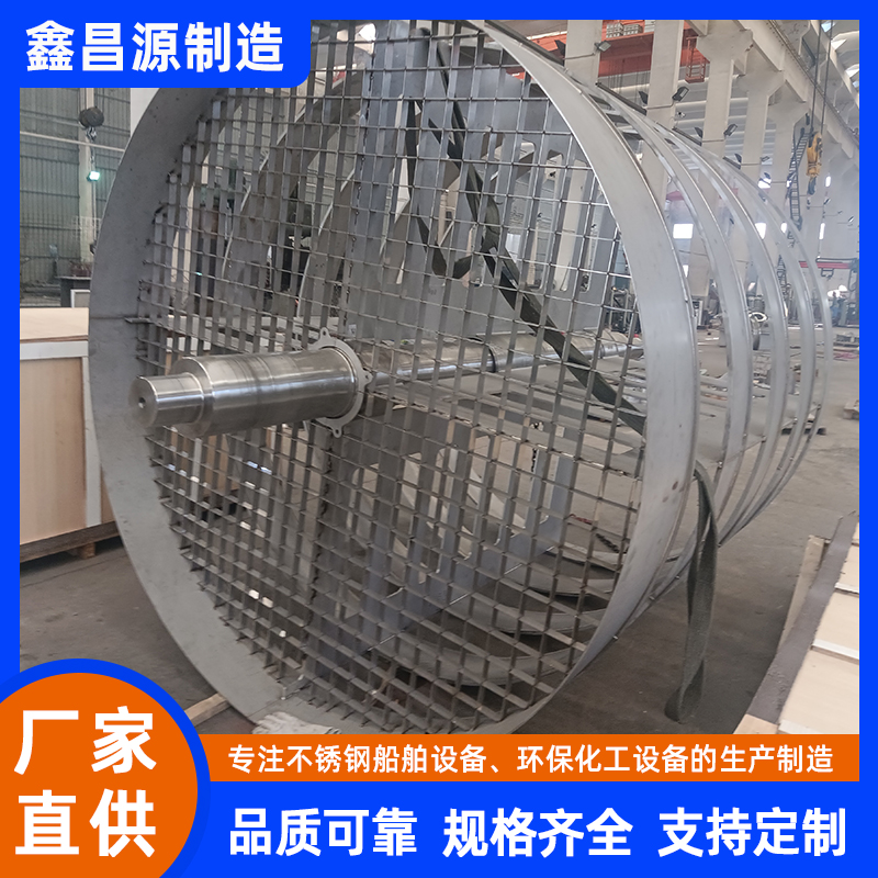 船舶解析塔 (6).jpg