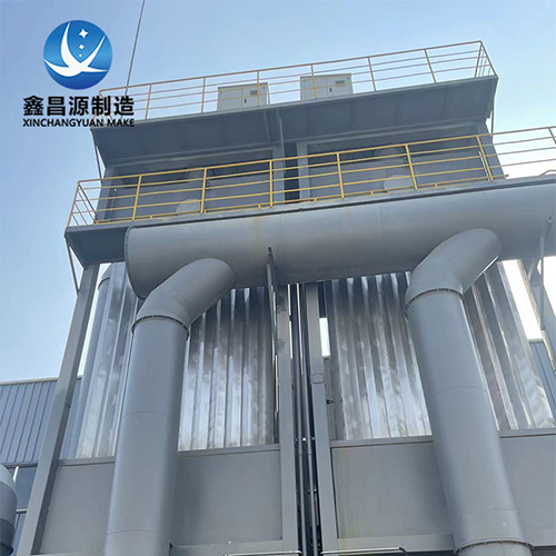 Wet Electrostatic Precipitator for Smelting Plants.jpg