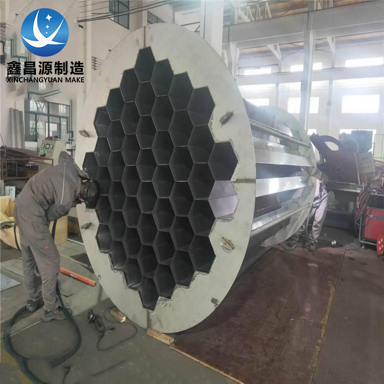 Electric Tar Precipitator