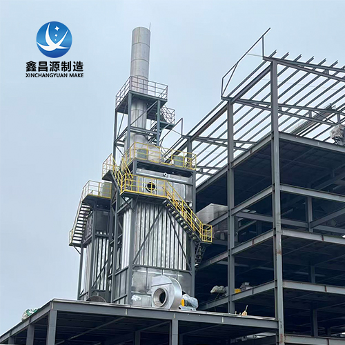 WESP for Power Plants