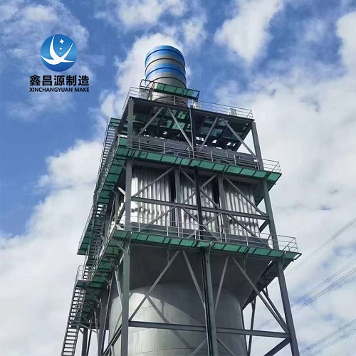 Wet Electrostatic Precipitator