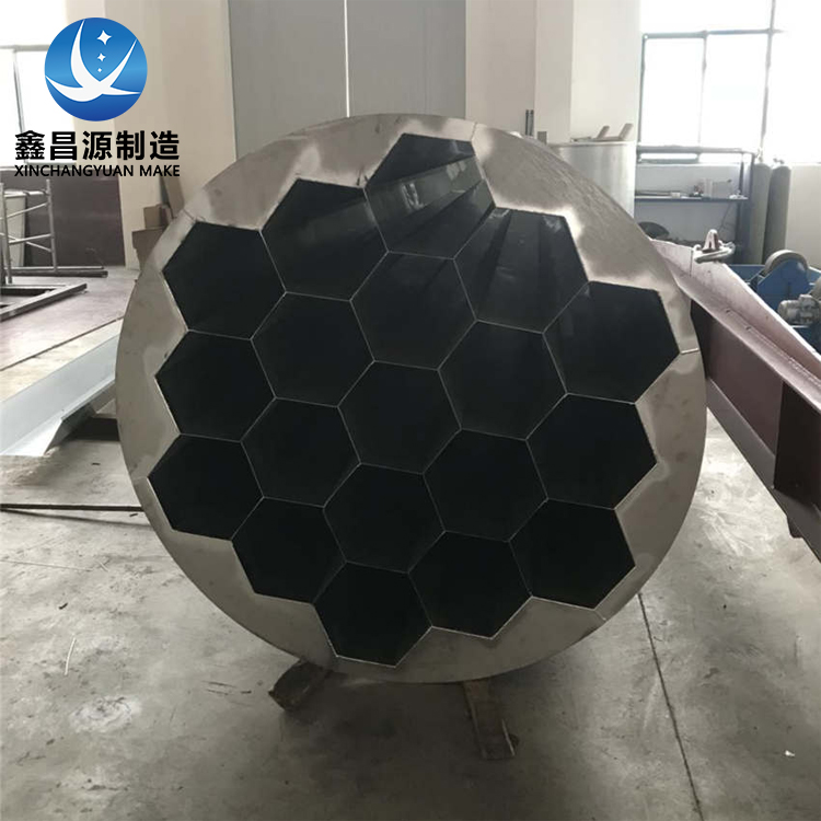 Electric Tar Precipitator