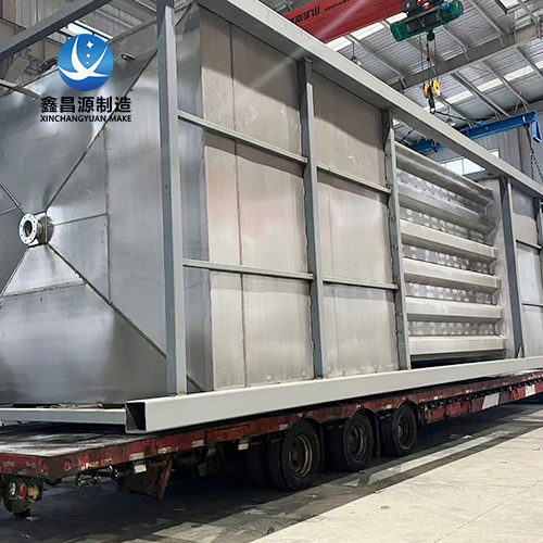 WESP for Chemical Plants