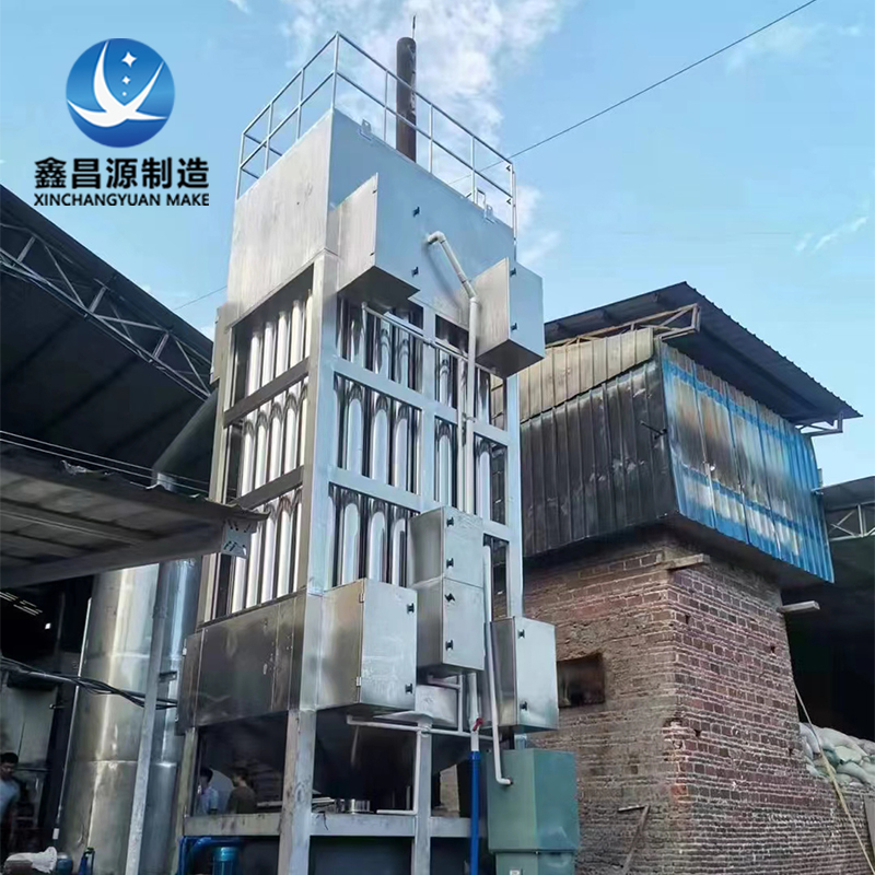 Honeycomb Electric Tar Precipitator