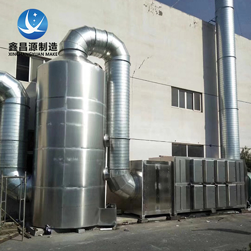 304 Stainless Steel Scrubber Tower