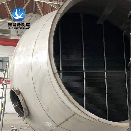 316L Stainless Steel Alkali Scrubber Tower