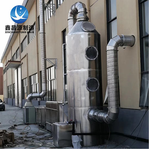 304 Stainless Steel Scrubber Tower