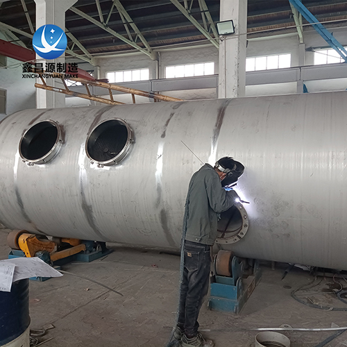 Stainless Steel Alkali Scrubber